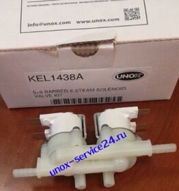KEL1438A UNOX - Клапан соленоидный для пара 5+9